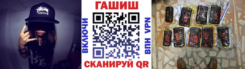 Какие есть наркотики Камышин Cocaine  Меф  Гашиш  A-PVP  Канабис 
