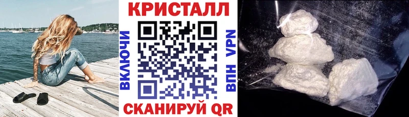 Amphetamine VHQ  Камышин 