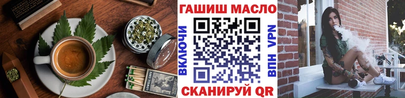Cannafood конопля  МЕГА онион  Камышин 
