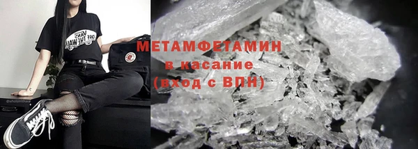 соль курить ск Лиски