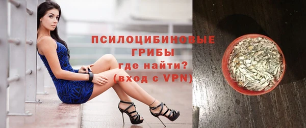 меф Нязепетровск