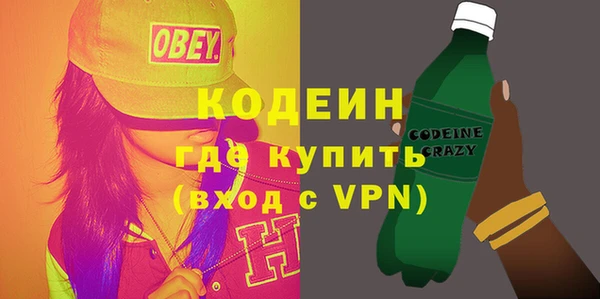 соль курить ск Лиски