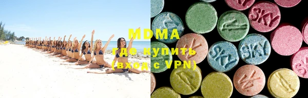 твердый Майский