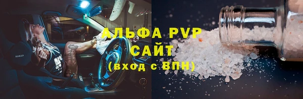 твердый Майский