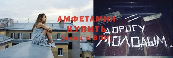 COCAINE Нягань