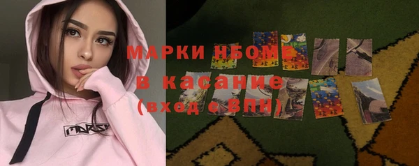 прущий лед Магадан