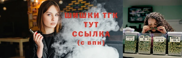 соль курить ск Лиски