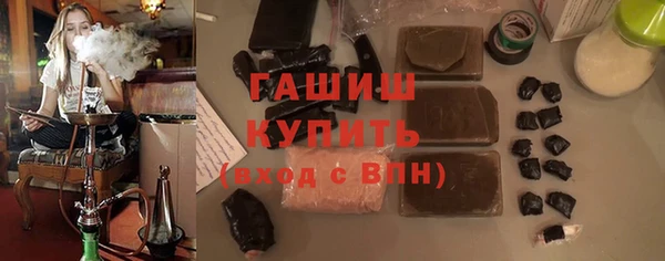 хмурый Липки