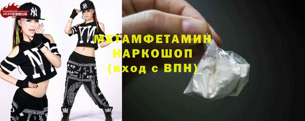 хмурый Липки