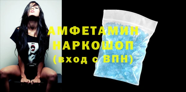 хмурый Липки