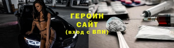 хмурый Липки