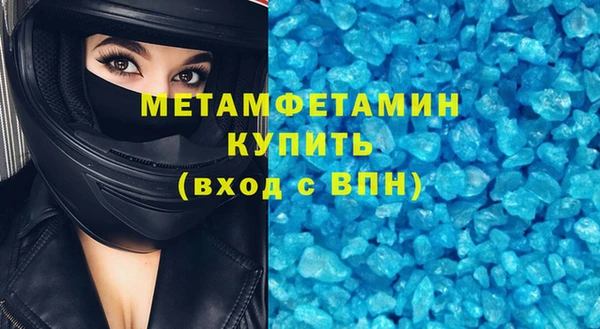 твердый Майский