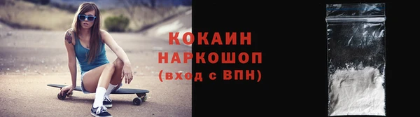 хмурый Липки