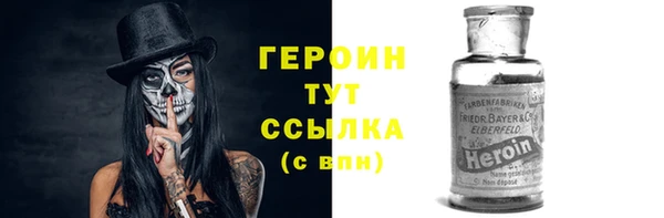 прущий лед Магадан