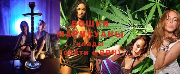 соль курить ск Лиски