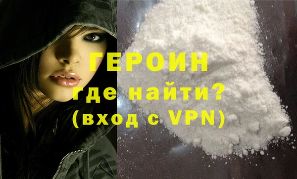 гашишное масло Лихославль
