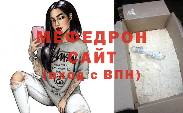 соль курить ск Лиски