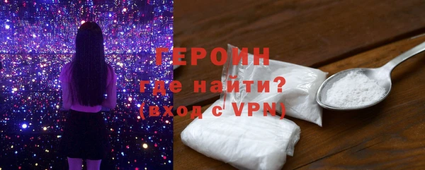 хмурый Липки