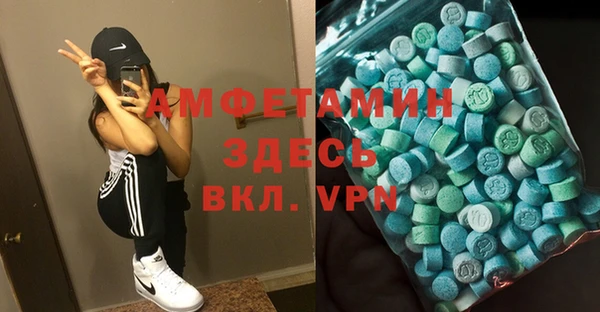 прущий лед Магадан