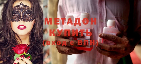 соль курить ск Лиски
