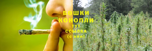 гашишное масло Лихославль