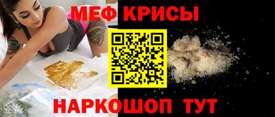 герыч Балашиха