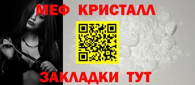 дурь Гусиноозёрск