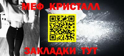 а пвп мука Балаково