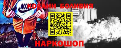 герыч Балашиха