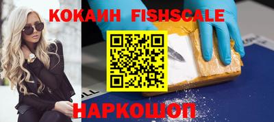 герыч Балашиха