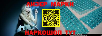 а пвп мука Балаково