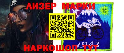 а пвп мука Балаково
