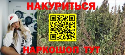 герыч Балашиха