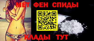 а пвп мука Балаково