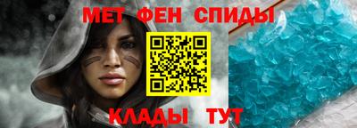 герыч Балашиха