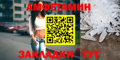 а пвп мука Балаково