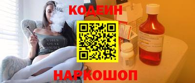 а пвп мука Балаково