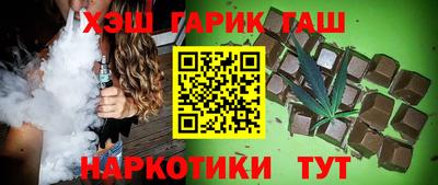 а пвп мука Балаково