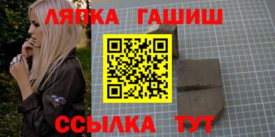 а пвп мука Балаково