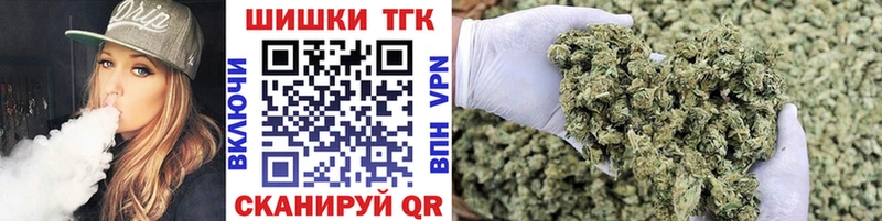 Канабис OG Kush  Камышин 